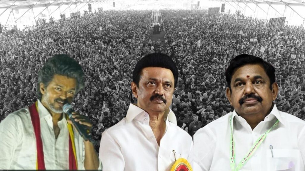 Tamil Nadu Exit Poll 2026 Vijay TVK results