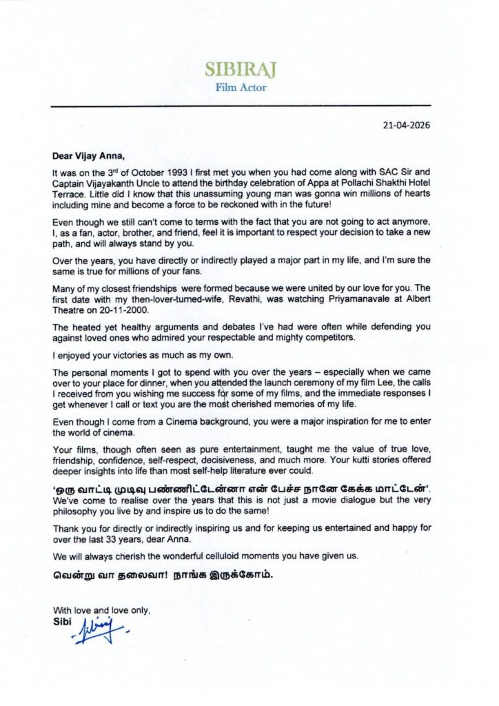 sibiraj-emotional-letter-to-vijay-tvk-launch