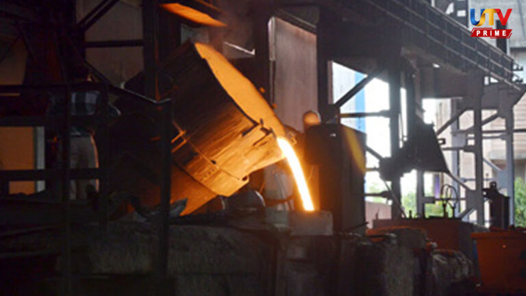 grey-iron-foundry UTV