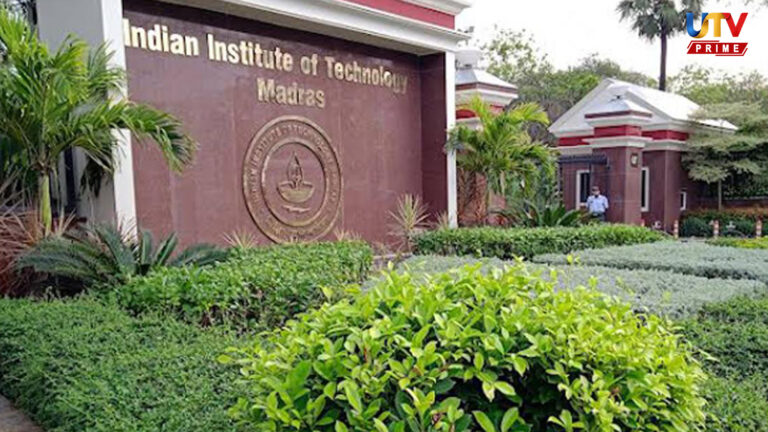 iit-madras-and-tamil-nadu-university-admissions-2026-27