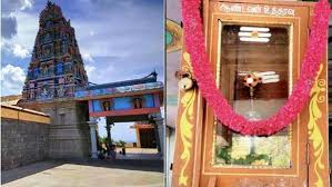 sivanmalai-andavar-temple-uttaravu-petti-significance-history
