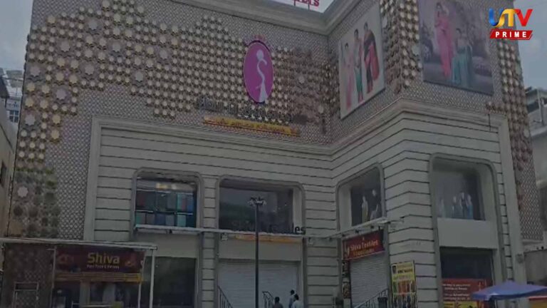 income-tax-raid-shiva-textiles-coimbatore-gandhipuram