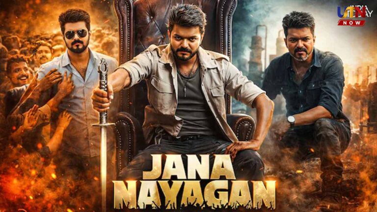 jana-nayagan-movie-leak-editor-arrested-details