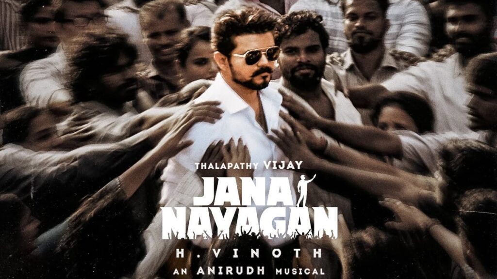 jana-nayagan-movie-leak-editor-uma-shankar-bail