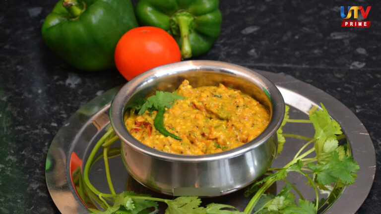 karnataka-style-capsicum-tomato-chutney-recipe-in-tamil