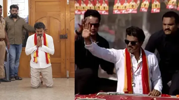 Vijay Church Visit MCC Violation Row Complaint Filed