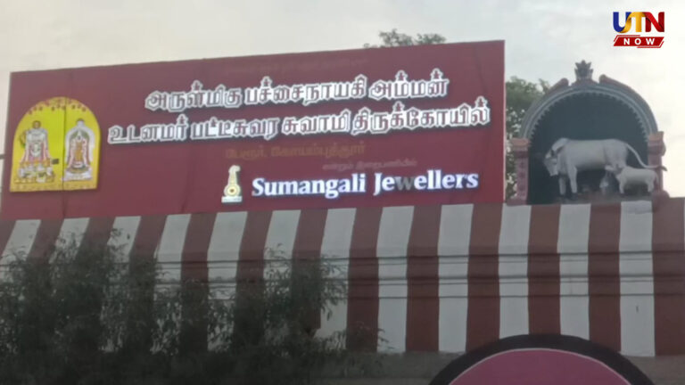 perur-temple-chariot-silver-theft-verdict-coimbatore