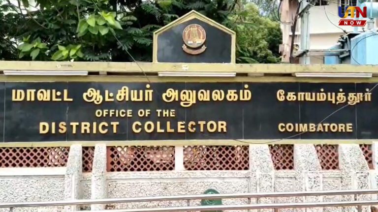 retired-treasury-staff-bribery-conviction-coimbatore