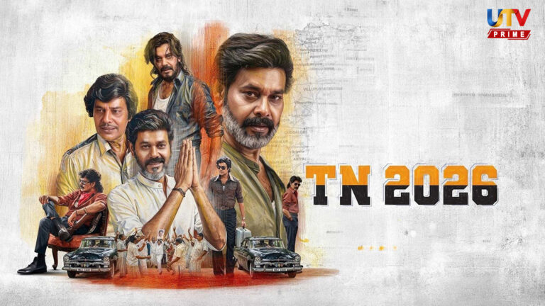 tn-2026-movie-vijay-mockery-controversy-court-case