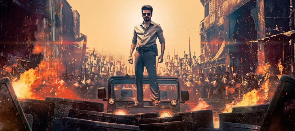 Jana Nayagan movie release date locked