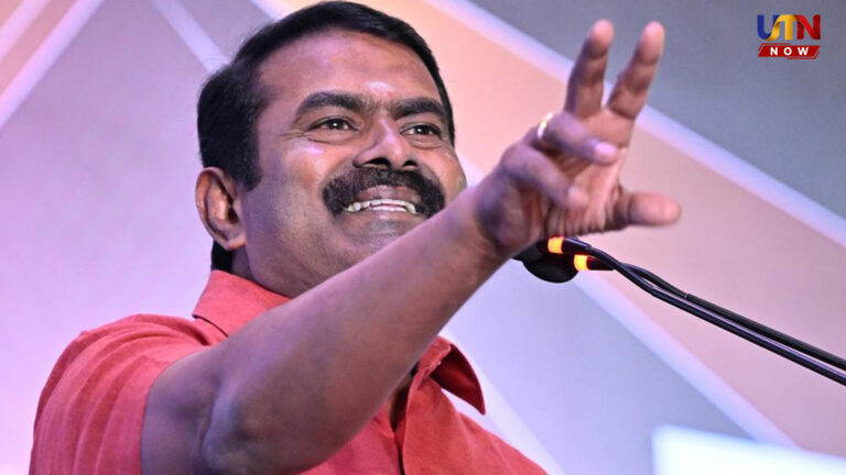 திமுக, அதிமுகவுக்கு மாற்றாக ஒரு ஆட்சி.. தவெக வருகையை வரவேற்று சீமான் நெகிழ்ச்சி..! Seeman Happy For Non Dravidian Party Rule