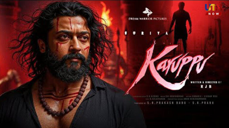 Trisha on Karuppu movie invite controversy