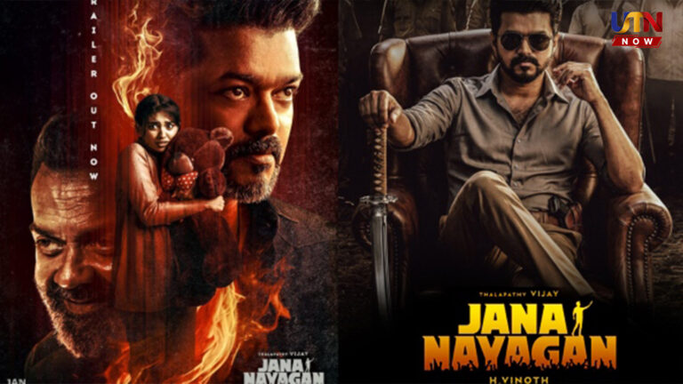 Vijay CM Title Card Jananayagan Hype Peaks