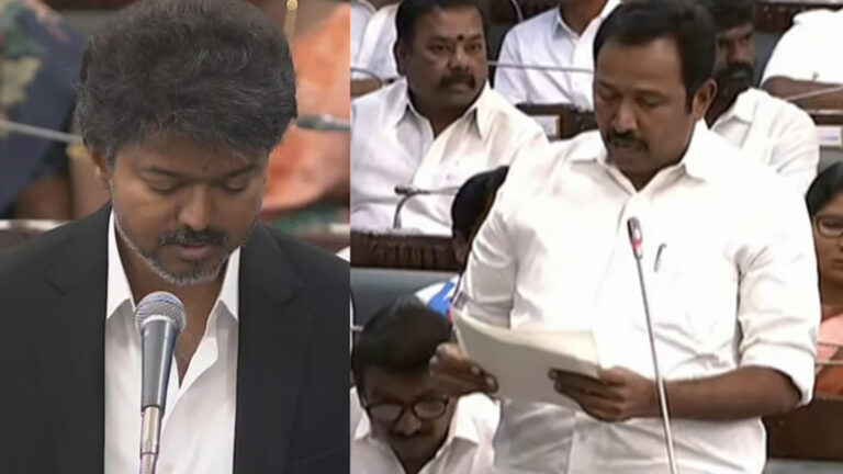சட்டப்பேரவையில் இன்று பலப்பரீட்சை.. காங்கிரஸ் முழு ஆதரவு..! cm-vijay-confidence-motion-tn-assembly-congress-support-floor-test