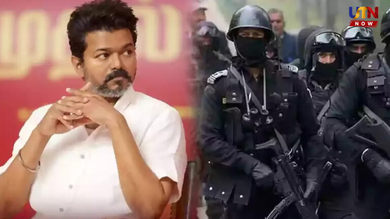இனி முழு பாதுகாப்பில் தளபதி.. தமிழக முதல்வர் விஜய்க்கு இசட் பிளஸ் பாதுகாப்பு..! cm-vijay-z-plus-security-tamil-nadu-government
