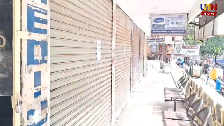 coimbatore-pharmacy-strike-emergency-medicine-availability
