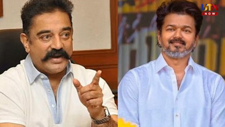 kamal-haasan-supports-vijay-respect-peoples-mandate