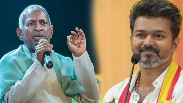 Ilaiyaraaja viral song sparks DMK Vijay clash