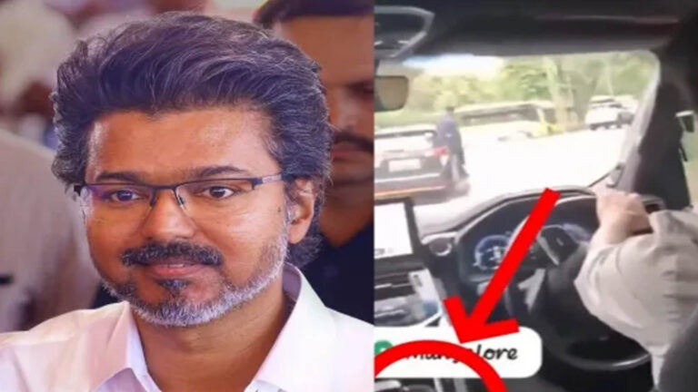வீடியோவில் இருந்த ‘அந்த’ கிளாஸ்.. மதுபானமா? ஜூஸா?.. முதலமைச்சர் மீது பாயும் விமர்சனங்கள்..! cm-vijay-car-driving-video-controversy