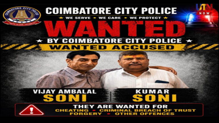 ரூ.10 கோடி தங்கம், வெள்ளியுடன் எஸ்கேப்.. பல மாநிலங்களில் கைவரிசை காட்டிய ‘நம்பர் 1’ திருடர்கள்..! coimbatore-big-bazaar-street-gold-scam-gujarat-merchants