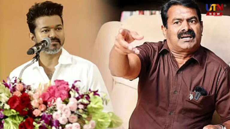 ஒரு நல்ல படம் இருக்கா?.. முதலமைச்சர் விஜய்யை விமர்சித்த சீமான்..! seeman-criticizes-cm-vijay-movies-speech