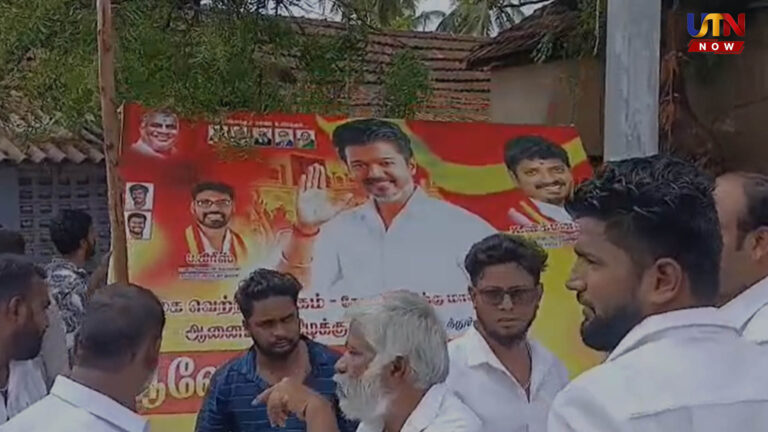 நாங்க உழைச்சதுக்கு மதிப்பே இல்லையா?.. பொள்ளாச்சியில் வெடித்த தவெக உட்கட்சிப் பூசல்..! tvk-party-internal-clash-pollachi-coimbatore
