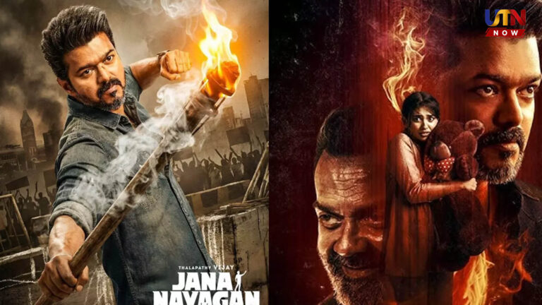 vijay-jananayagan-movie-ott-release-rumours