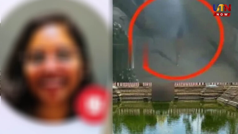 கோவில் குளத்தில் விழுந்த சாப்ட்வேர் பெண் இன்ஜினியர்.. உயிரிழப்புக்குக் காரணம் என்ன?.. software-engineer-dies-by-drowning-warangal-temple-incident