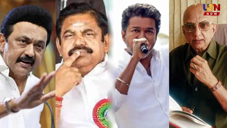 தி.மு.க – அ.தி.மு.க கூட்டணி நிஜமானதா?.. 36 ஆண்டுகளுக்கு முன்பே கணித்து சொன்ன சோ..! cho-ramaswamy-prediction-dmk-aiadmk-alliance