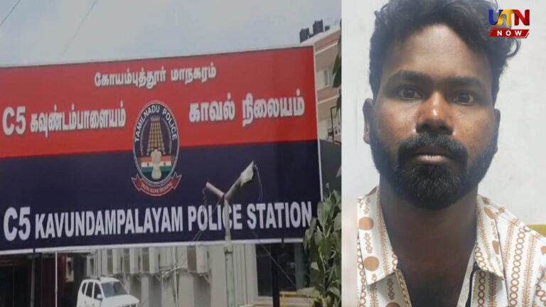குடிபோதையில் ஏற்பட்ட தகராறு.. கட்டிட தொழிலாளிக்கு நேர்ந்த கொடூரம்..! coimbatore-construction-worker-murdered-over-drunch-brawl-arrest