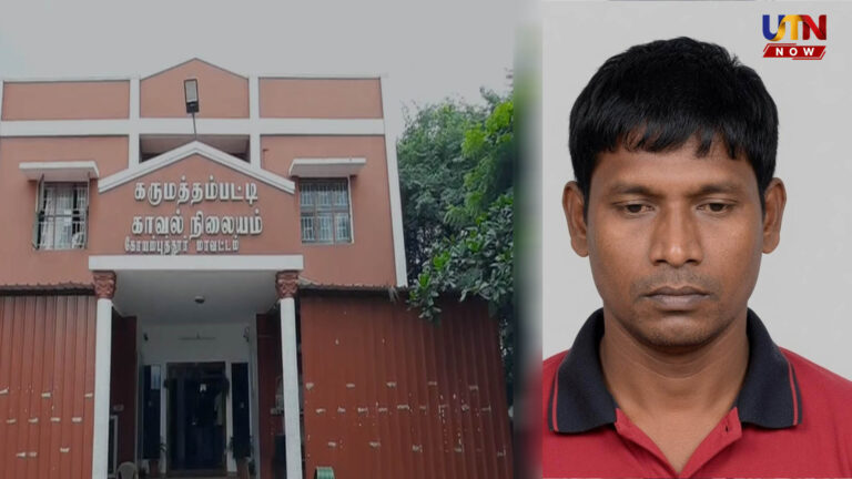 வயிற்று வலியால் வடமாநிலத் தொழிலாளிக்கு நேர்ந்த விபரீதம்.. வீடு திரும்பாததால் அதிர்ச்சி..! coimbatore-migrant-worker-commits-suicide-due-to-stomach-ache-from-alcoholism