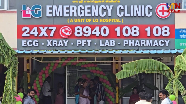 coimbatore-sulur-pappampatti-lg-hospital-24-hours-clinic-opening