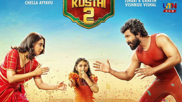 ‘கட்டா குஸ்தி 2’ வசூல் வேட்டை.. மீண்டும் வெற்றி நாயகனாக விஷ்ணு விஷால்..! gatta-kusthi-2-box-office-collection-success