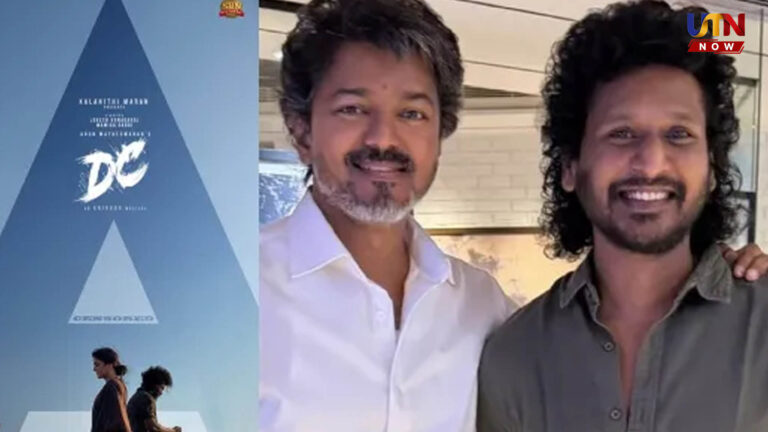 விஜய்யின் ‘ஜன நாயகன்’ எஃபெக்ட்.. லோகேஷ் கனகராஜ்-க்கு வந்த சிக்கல்?.. lokesh-kanagaraj-dc-movie-release-postponed