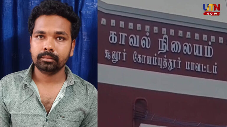 sulur-coimbatore-sexual-assault-case-arrest-update
