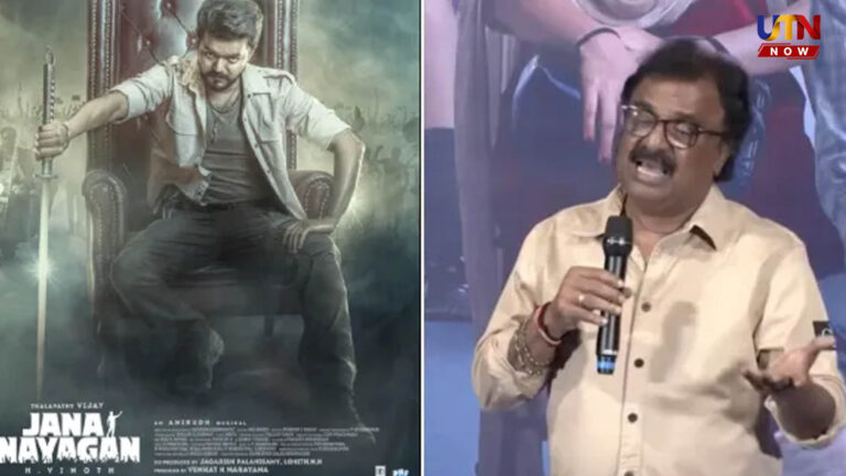 ‘ஜன நாயகன்’.. வைரலாகும் விடிவி கணேஷின் லேட்டஸ்ட் பேட்டி..! vtg-ganesh-interview-about-jana-nayagan-movie