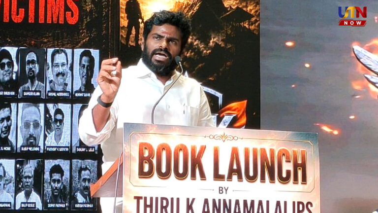 annamalai-operation-sindoor-book-release-rathinam-college-coimbatore