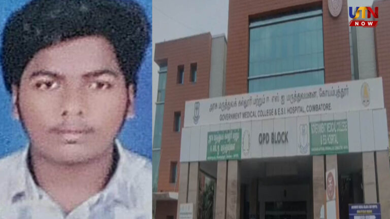 இரும்பு ராடு மற்றும் கல்லால் தாக்குதல்: சித்திரவதைக்கு உள்ளாகி மாணவனுக்கு நேர்ந்த சோகம்..! coimbatore-hindustan-college-student-amudhan-murder-drugs-case