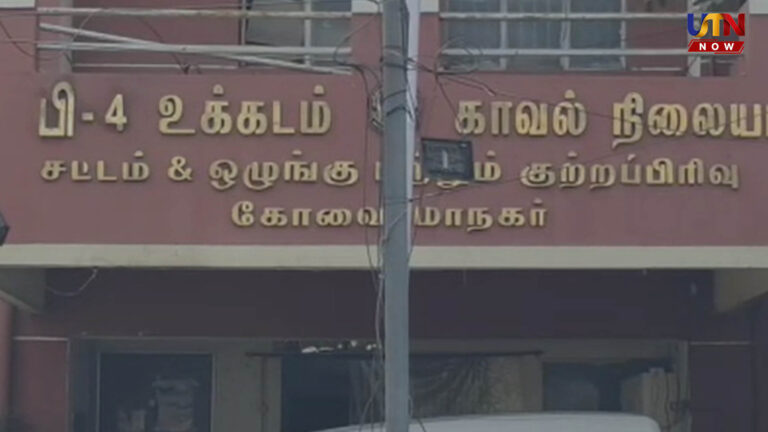 “பழைய போலீசாக இருந்தா ஓடவிட்டு இருப்பேன்”.. காவலரை மிரட்டிய ஆட்டோ ஓட்டுநர்..! coimbatore-police-arrests-auto-driver-for-threatening-cop-ukkadam