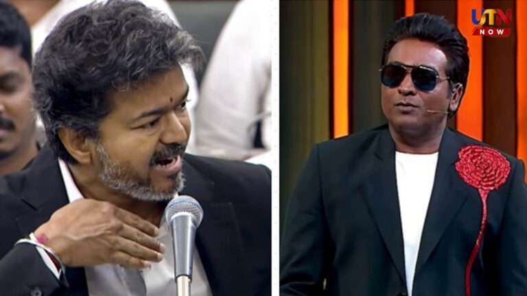 விஜய் சேதுபதி பேச்சுக்கும் எங்களுக்கும் சம்பந்தமில்லை.. அதிரடி விளக்கம் தந்த டிவி..! bigg-boss-tamil-vijay-sethupathi-speech-controversy-vijay-tv-clarification