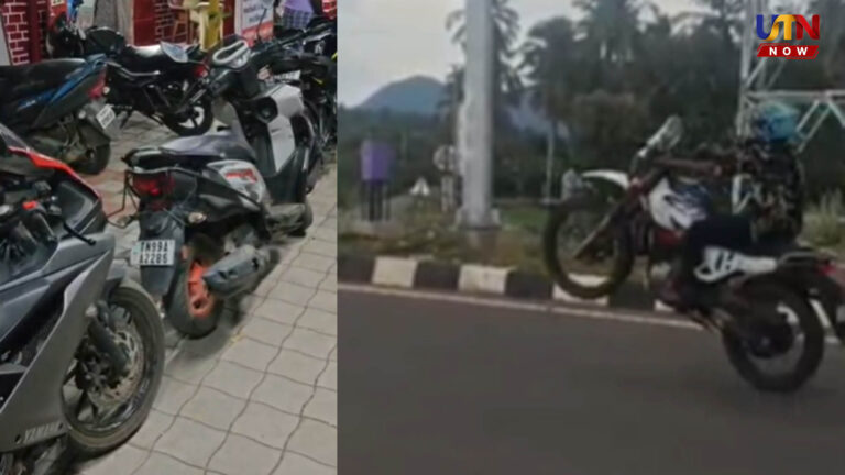 வீலிங் செஞ்சா காலேஜ்ல இருந்து டிசி.. அதிரடி காட்டிய போலீஸ்; 4 பேர் கைது..! coimbatore-perur-police-arrest-four-college-students-for-wheelie-stunts