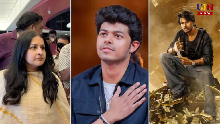 மகன் சிக்மா படத்தைப் பார்க்க தியேட்டருக்கு வந்த சங்கீதா.. வைரலாகும் வீடியோ..! jason-sanjay-sigma-movie-theatrical-release-sangeetha-divya-sasha-chennai